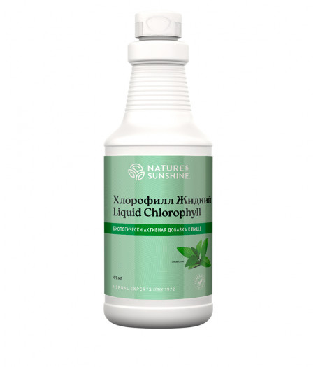 Жидкий Хлорофилл NSP (Liquid Chlorophyll)